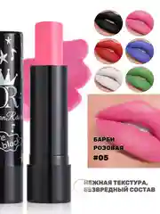 Помада для  губ , лица и тела, для грима,черная, белая, красная, зеленая, на Новый год
