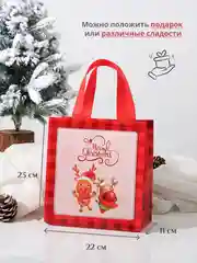 Салатовый подарочный пакет Новогодний, Рождественская крафт коробка для упаковки новогоднего подарка