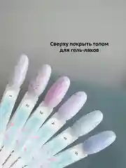 Цветная база гель-лак камуфлирующая TNL Bubble Tea