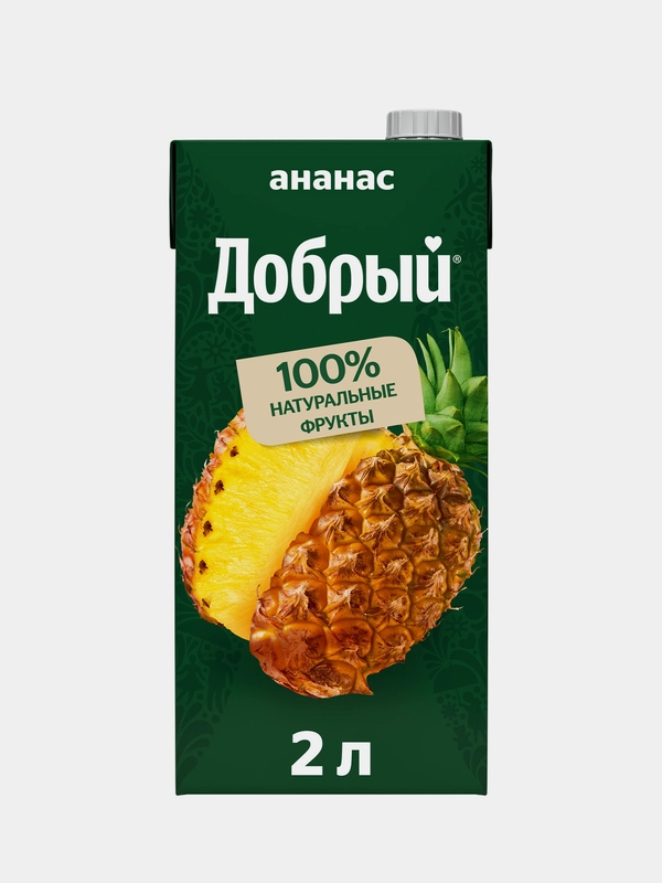 Нектар Добрый Ананасовый, 2 л