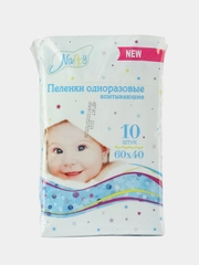 Пеленки одноразовые впитывающие Nappy 60х40 см, 10 шт