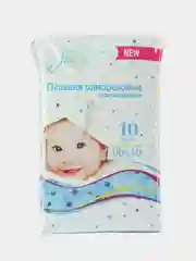 Пеленки одноразовые впитывающие Nappy 60х40 см, 10 шт