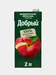 Нектар Добрый "Деревенские яблочки", 2 л