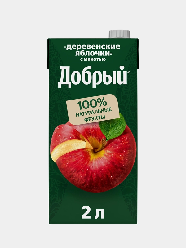 Нектар Добрый "Деревенские яблочки", 2 л
