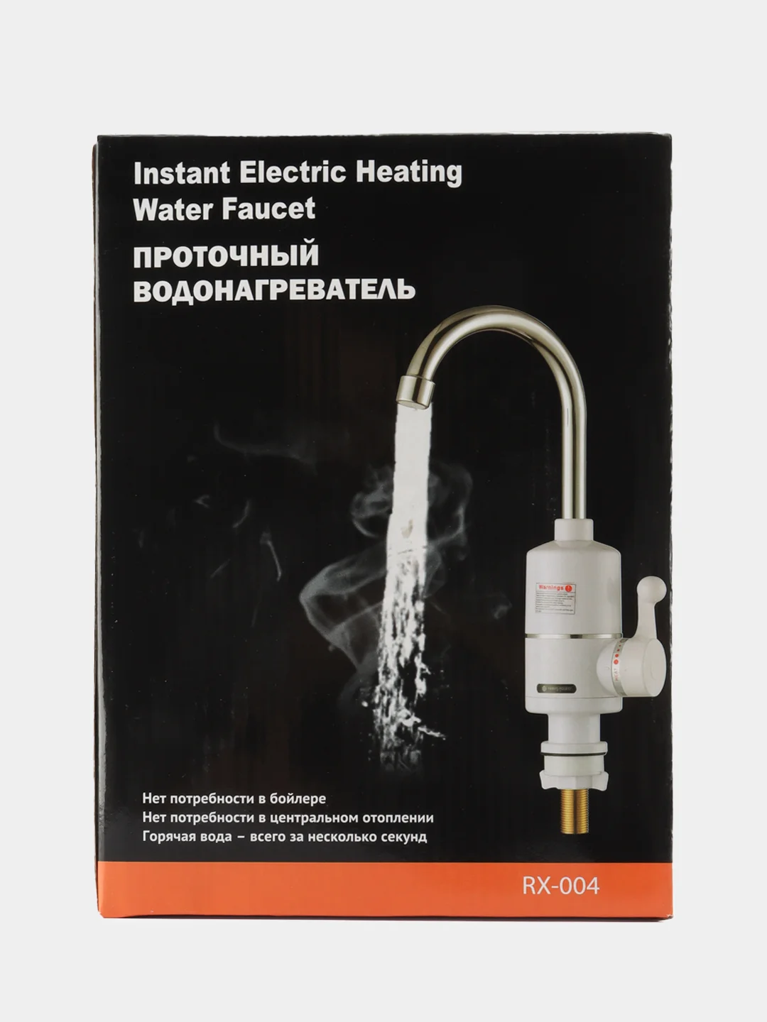 Белый проточный водонагреватель Водонагреватель проточный электрический Instant Electric Heating