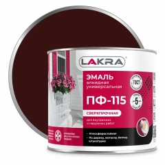 ЛАКРА эмаль ПФ-115, Шоколадно-коричневый, 2 кг