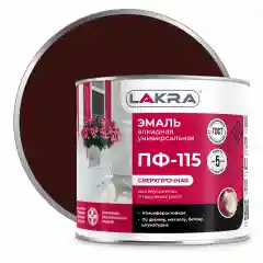 ЛАКРА эмаль ПФ-115, Шоколадно-коричневый, 2 кг