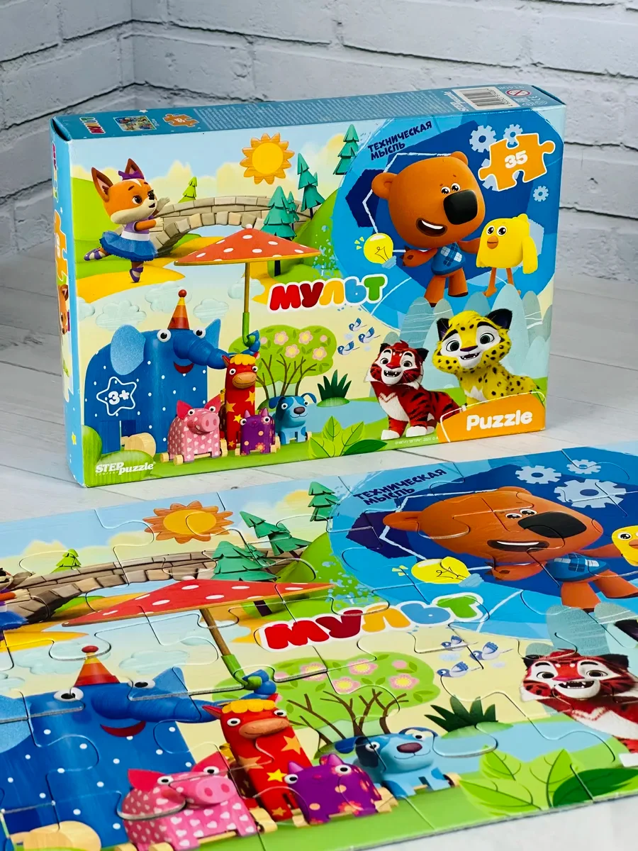 Мозаика Мульт Мимимишки Деревяшки Кошечки Собачки Лео Тиг