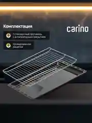 Белый встраиваемый электрический духовой шкаф CARINO CB6EB16011 CB6EM14011 CB6EW56070