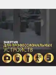Батарейка GP CR2E-2CR1 10/450