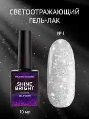 Гель-лак светоотражающий TNL Shine Bright