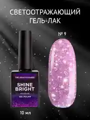 Лавандовый гель-лак светоотражающий TNL Shine Bright