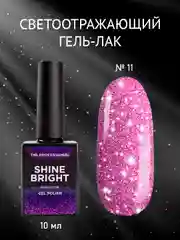 Розовый гель-лак светоотражающий TNL Shine Bright