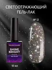 Тёмно-серый гель-лак светоотражающий TNL Shine Bright