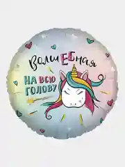 Салатовый одноразовая посуда Единорог Супер вечериночка Тарелки Стаканы Салфетки Скатерть Шары