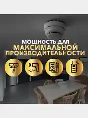 Батарейка GP CR-V9SD-2UE1 10/450