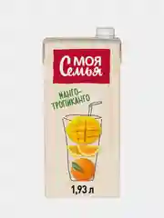 Напиток сокосодержащий Моя Семья Манго Тропиканго, из апельсина, мандарина и манго, 1,93л