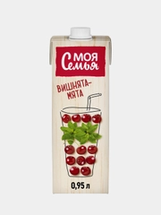 Напиток сокосодержащий Моя Семья "Вишнята-Мята", 950 мл