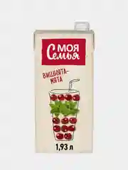 Напиток сокосодержащий Моя Семья Вишнята-Мята, 1,93л