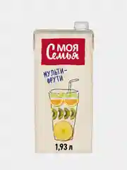 Напиток сокосодержащий Моя Семья Мульти-Фрути, 1,93л