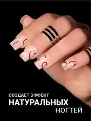 Пудровый камуфлирующая база Foxy Expert для гель лака, френч база, база для маникюра
