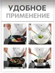 Тёмно-серый набор кухонных принадлежностей силиконовый, 12 и 19 предметов, венчик, лопатка, половник