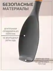 Тёмно-серый набор кухонных принадлежностей силиконовый, 12 и 19 предметов, венчик, лопатка, половник