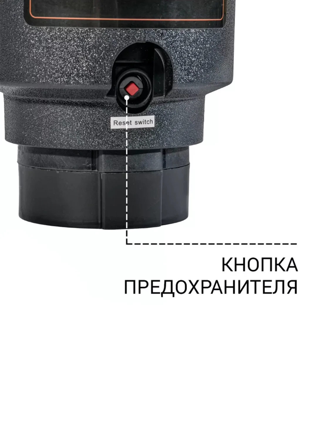 Угольный измельчитель пищевых отходов Bort MASTER ECO / ECO CONTROL / Bort Caiman, 1000мл
