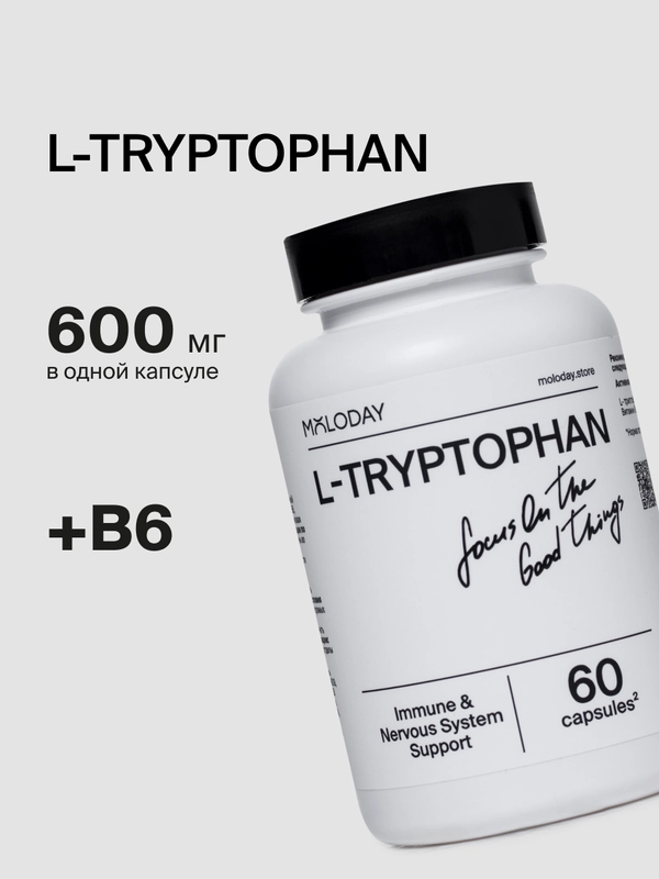 БАД к пище MOLODAY Л-Триптофан, 60 капсул, 150 мл