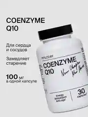 БАД к пище MOLODAY Коэнзим Q10, 30 капсул