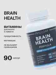 БАД к пище MOLODAY Ноотроп "Brain Health", 90 капсул