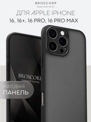 Чехол для Apple iPhone 16, Pro, Max, Plus пластиковый с силиконом BROSCORP противоударный