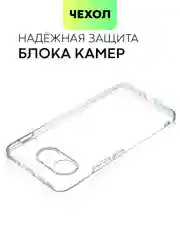 Прозрачный чехол для OnePlus Nord 4 силиконовый BROSCORP матовый/ прозрачный с бортиком защитой камер