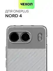 Прозрачный чехол для OnePlus Nord 4 силиконовый BROSCORP матовый/ прозрачный с бортиком защитой камер