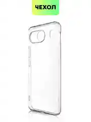 Прозрачный чехол для OnePlus Nord 4 силиконовый BROSCORP матовый/ прозрачный с бортиком защитой камер
