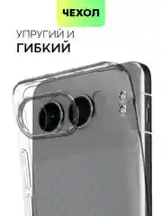 Прозрачный чехол для OnePlus Nord 4 силиконовый BROSCORP матовый/ прозрачный с бортиком защитой камер