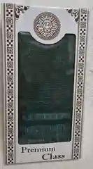 Полотенце банное в подарочной коробке. Размер полотенца-70/140см.Ткань-махра(100% хлопок)