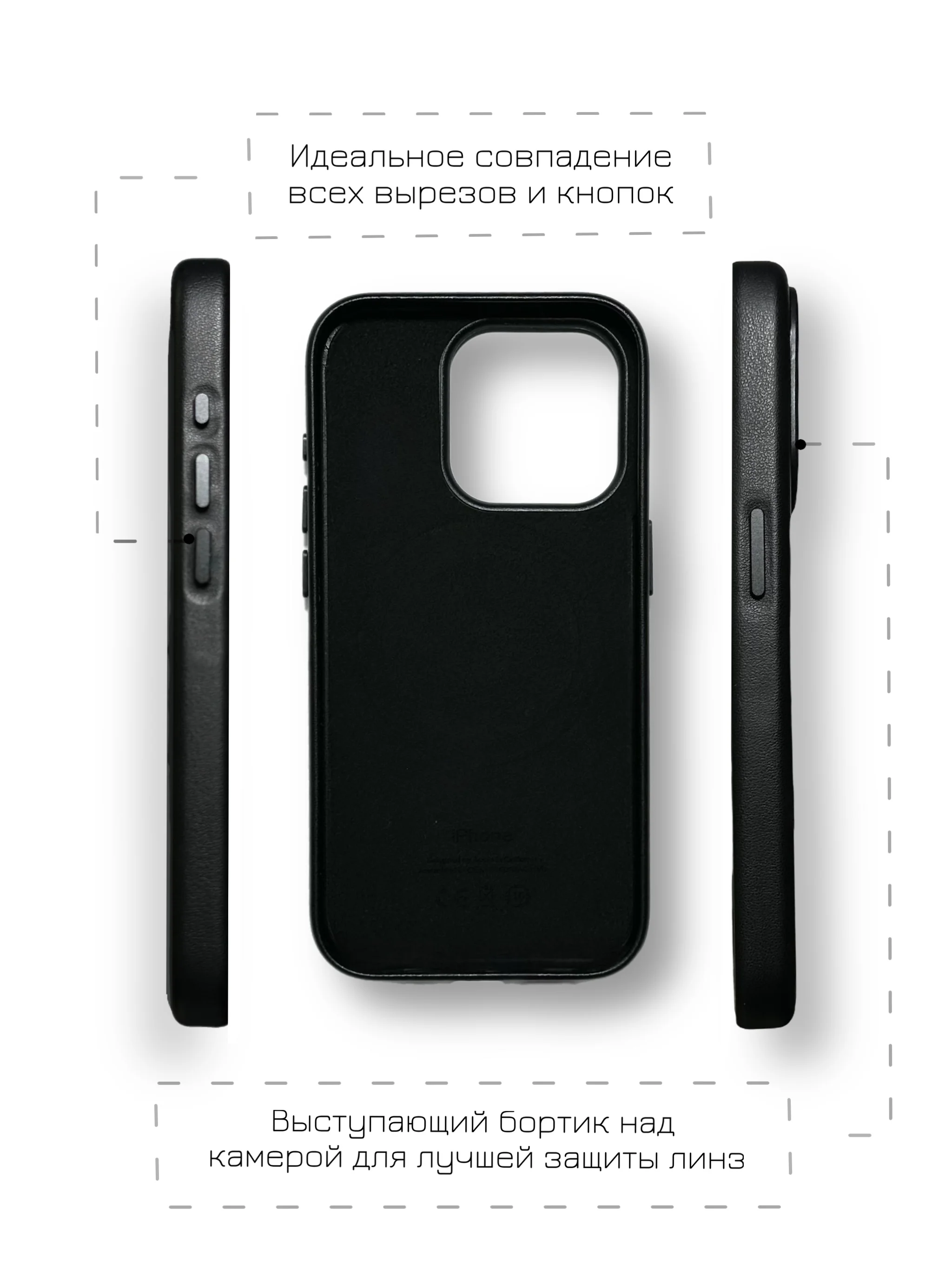 Черный кожаный чехол Leather Case для iPhone 11 с функцией MagSafe
