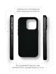 Черный кожаный чехол Leather Case для iPhone 11 с функцией MagSafe