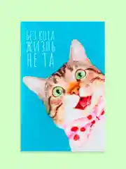 Лесной зеленый блокнот/скетчбук/ежедневник/записная книжка/смешбук/кешбук с котиками, котоблокнот