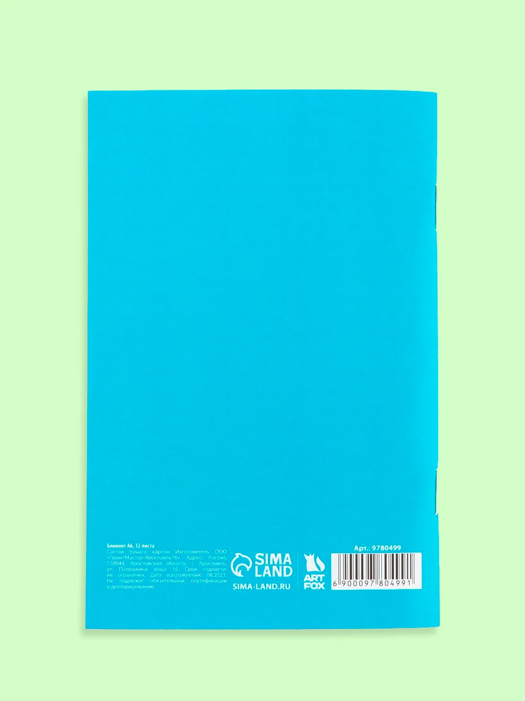 Лесной зеленый блокнот/скетчбук/ежедневник/записная книжка/смешбук/кешбук с котиками, котоблокнот