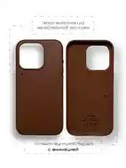 Коричневый кожаный чехол Leather Case для iPhone  12/12 Pro с функцией MagSafe