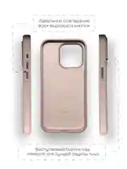 Розовый кожаный чехол Leather Case для iPhone  12/12 Pro с функцией MagSafe