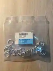 Кольцо Уплотнительное N0138158