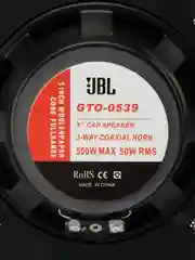 Автомобильные динамики 16 / 13 см, колонки JBL акустика в авто, 500-680 Вт 5-6" 130/ 160мм