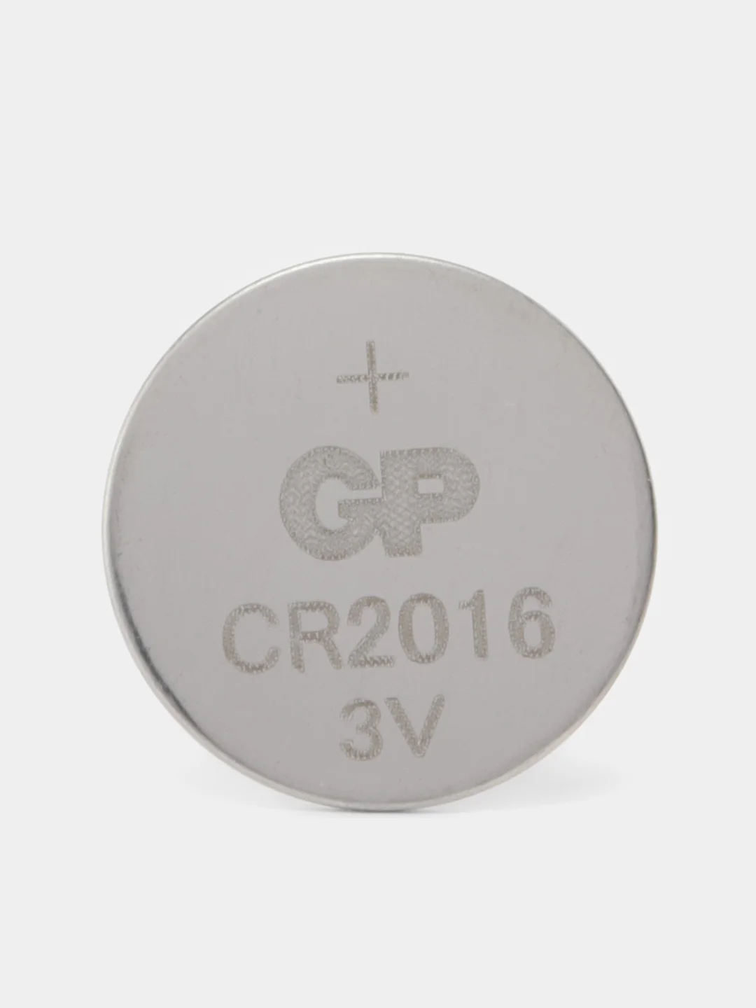 Батарейка CR2016, литиевый элемент питания GP 2016, таблетка плоская