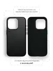 Черный кожаный чехол Leather Case для iPhone 13 mini с функцией MagSafe