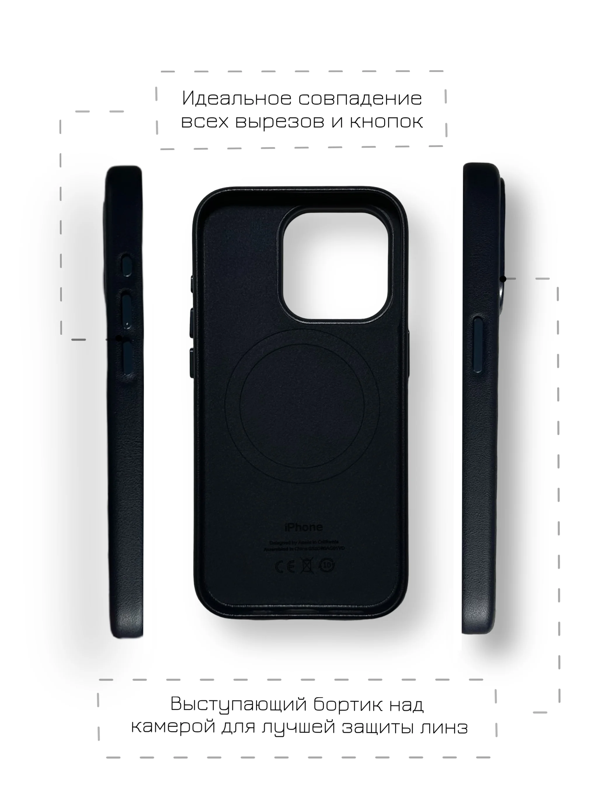 Темно-синий кожаный чехол Leather Case для iPhone 13 Pro с функцией MagSafe