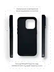 Темно-синий кожаный чехол Leather Case для iPhone 13 Pro с функцией MagSafe