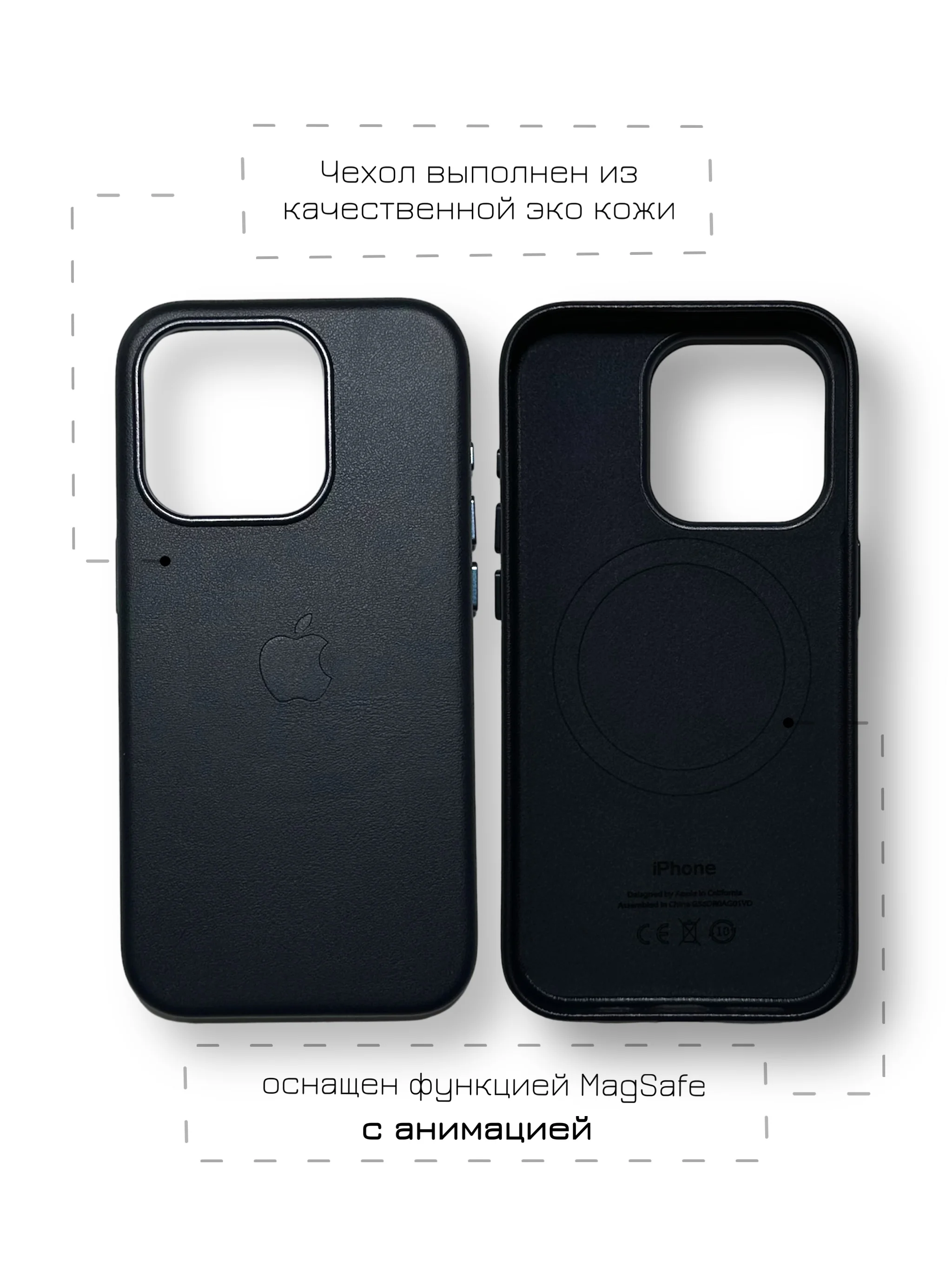 Темно-синий кожаный чехол Leather Case для iPhone 13 Pro с функцией MagSafe